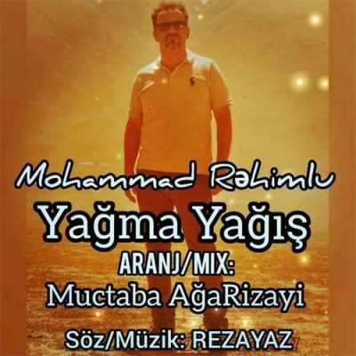 محمد رحیم لو ترکی یاغما یاغیش
